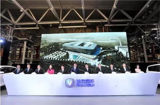 山西昌安達(dá)攜手網(wǎng)通社汽車，深化技術(shù)開發(fā)合作，共創(chuàng)智能出行新生態(tài)